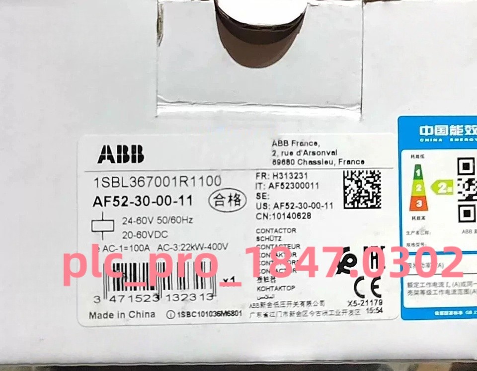 ABB - Image 1