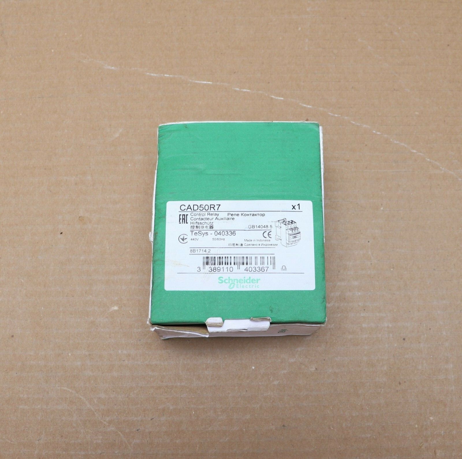 SCHNEIDER ELECTRIC - Image 1