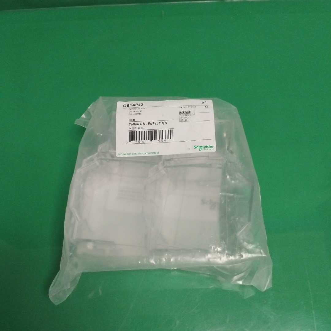 SCHNEIDER ELECTRIC - Image 1