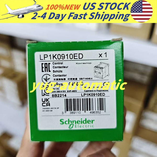 SCHNEIDER ELECTRIC - Image 1