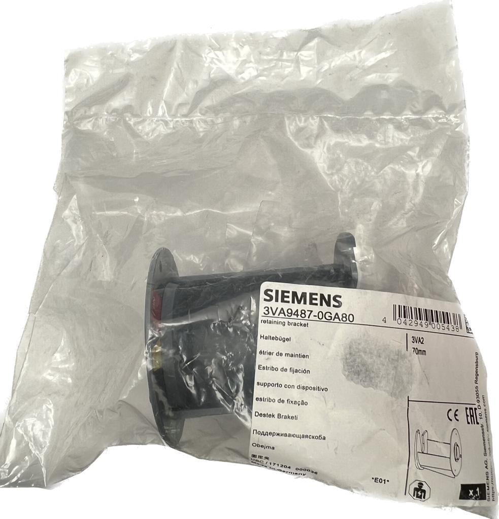 SIEMENS - Image 1