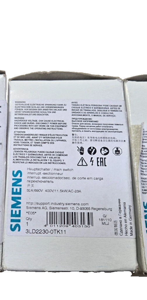 SIEMENS - Image 1