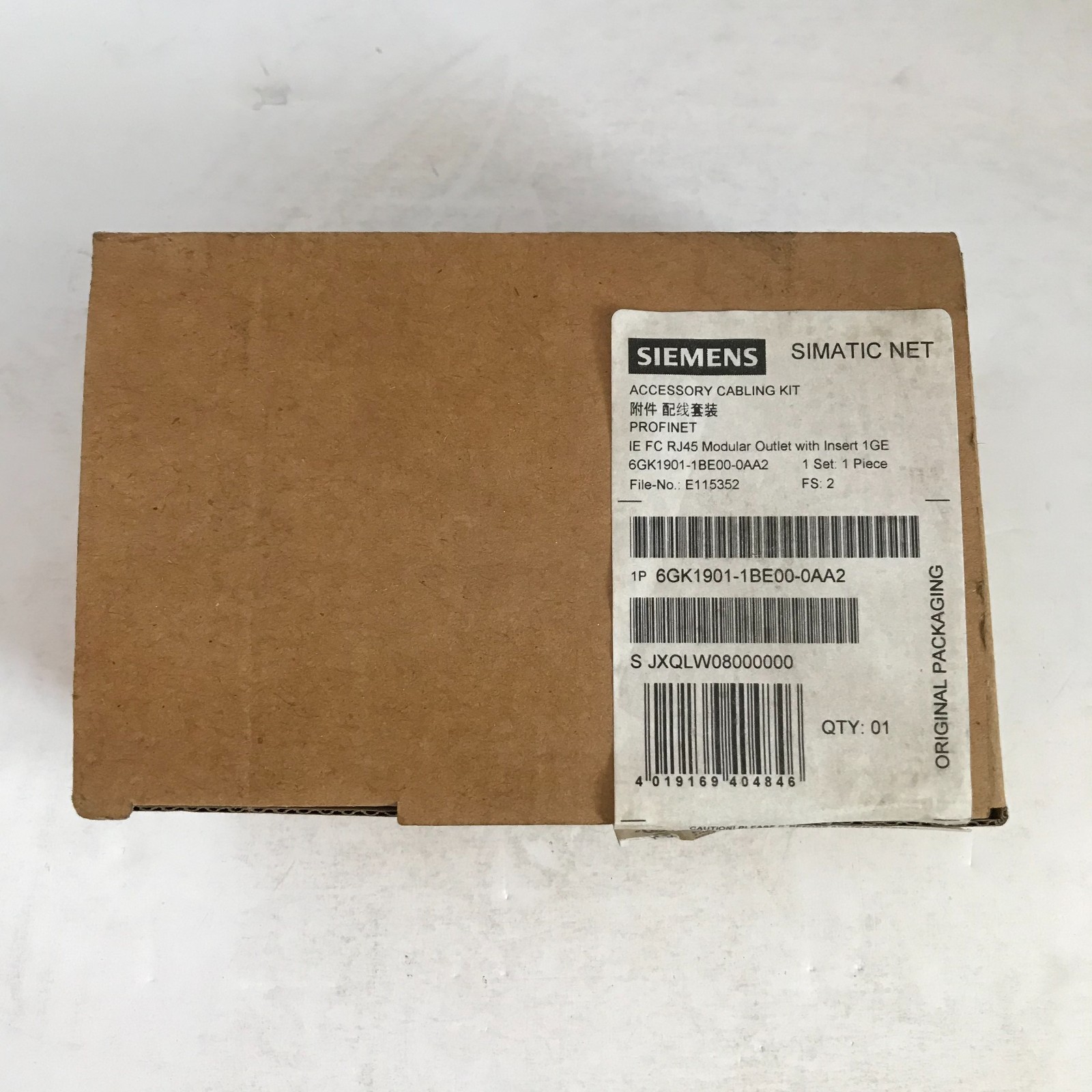 SIEMENS - Image 1