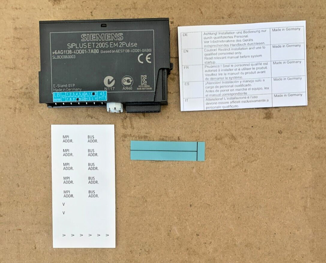 SIEMENS - Image 1