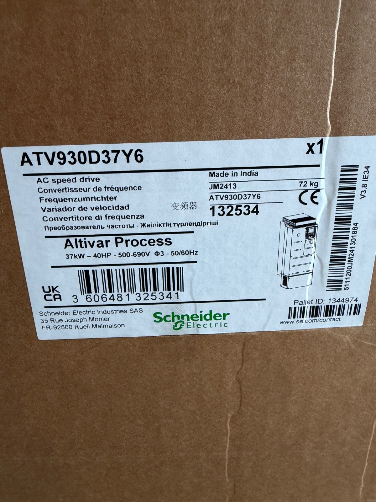 SCHNEIDER ELECTRIC - Image 1