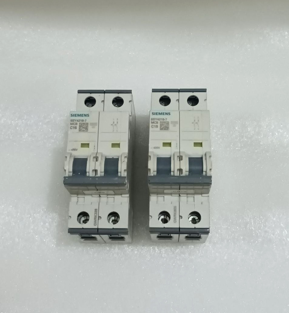 SIEMENS - Image 1