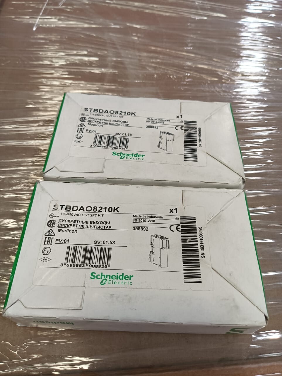 SCHNEIDER ELECTRIC - Image 1