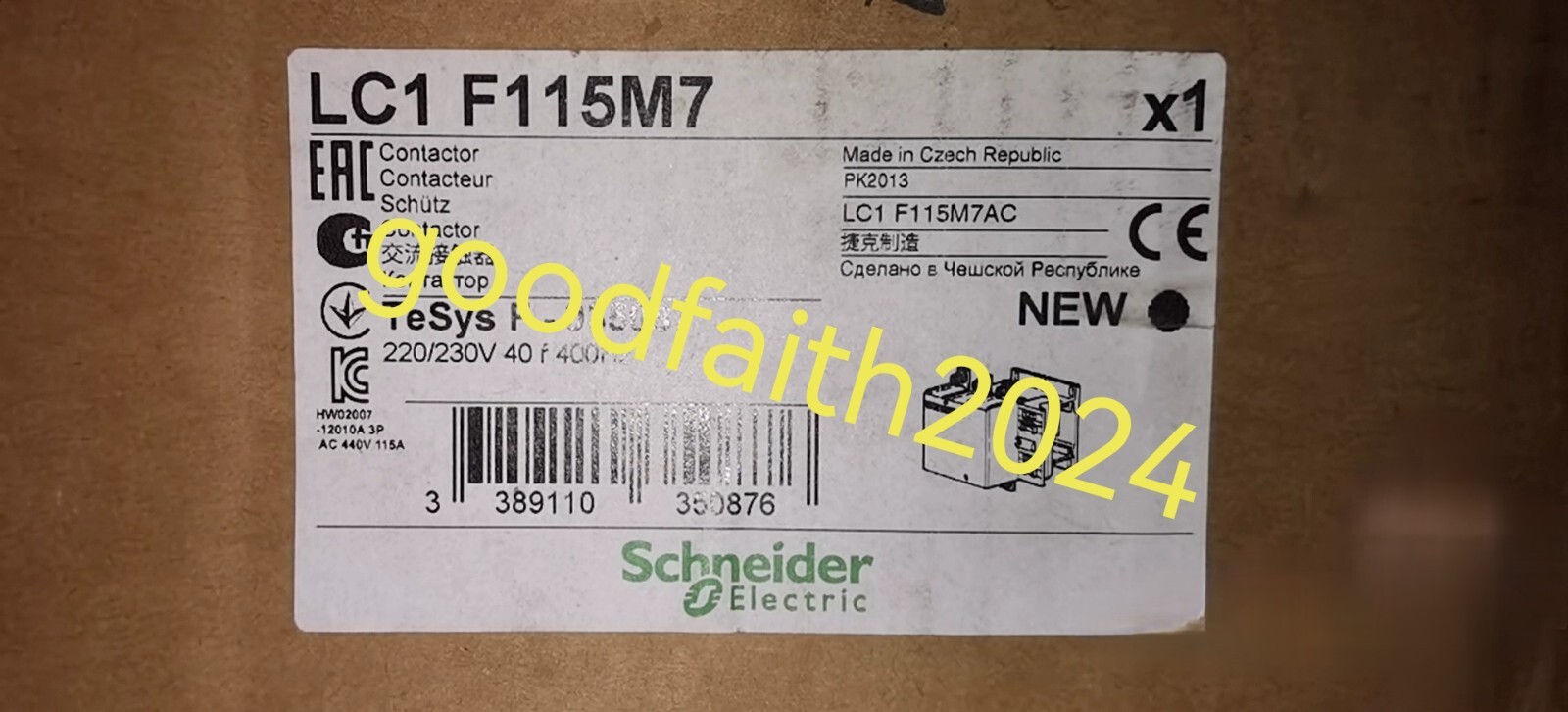 SCHNEIDER ELECTRIC - Image 1