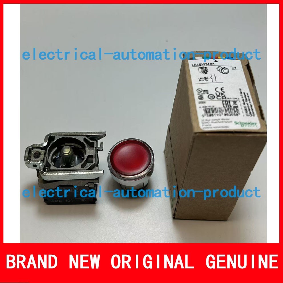 SCHNEIDER ELECTRIC - Image 1