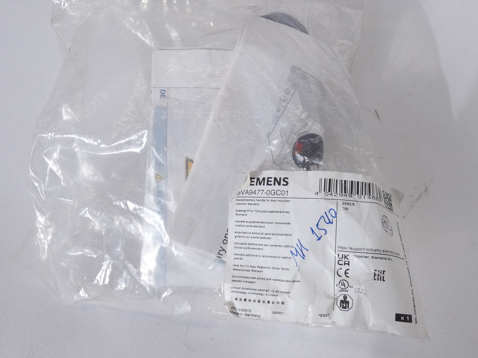 SIEMENS - Image 1