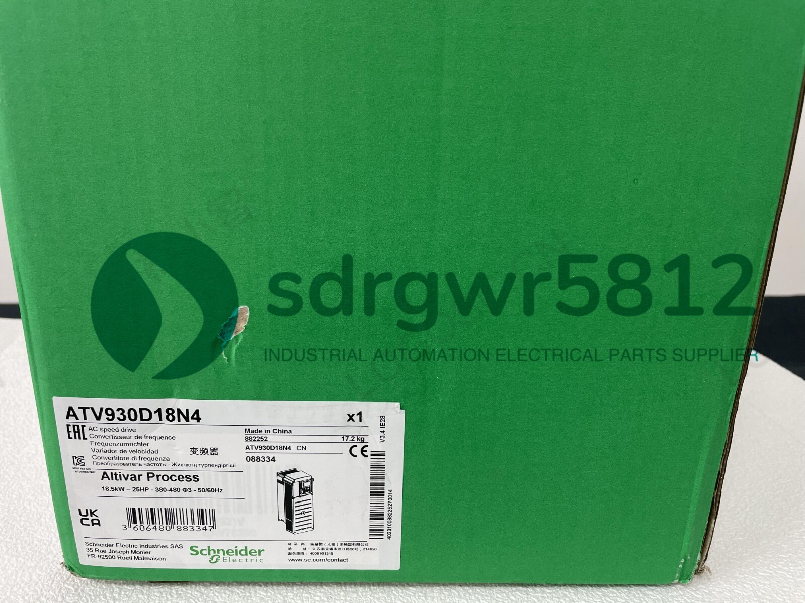 SCHNEIDER ELECTRIC - Image 1