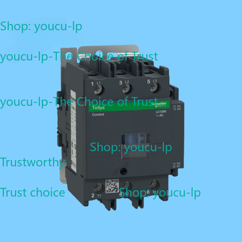 SCHNEIDER ELECTRIC - Image 1