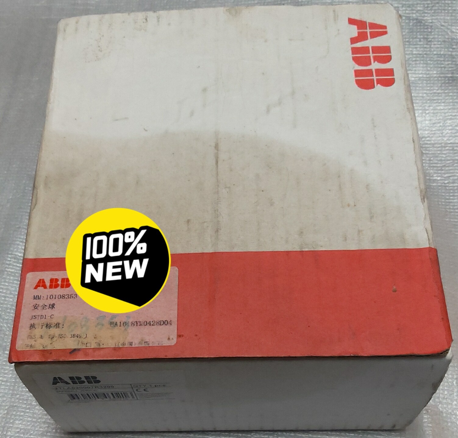 ABB - Image 1