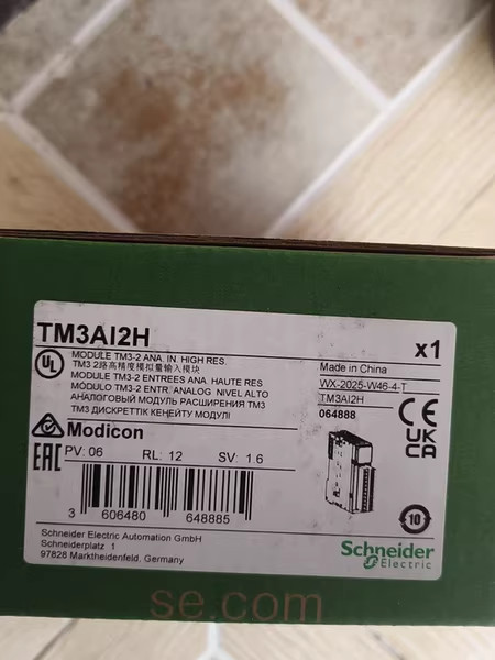 SCHNEIDER ELECTRIC - Image 1