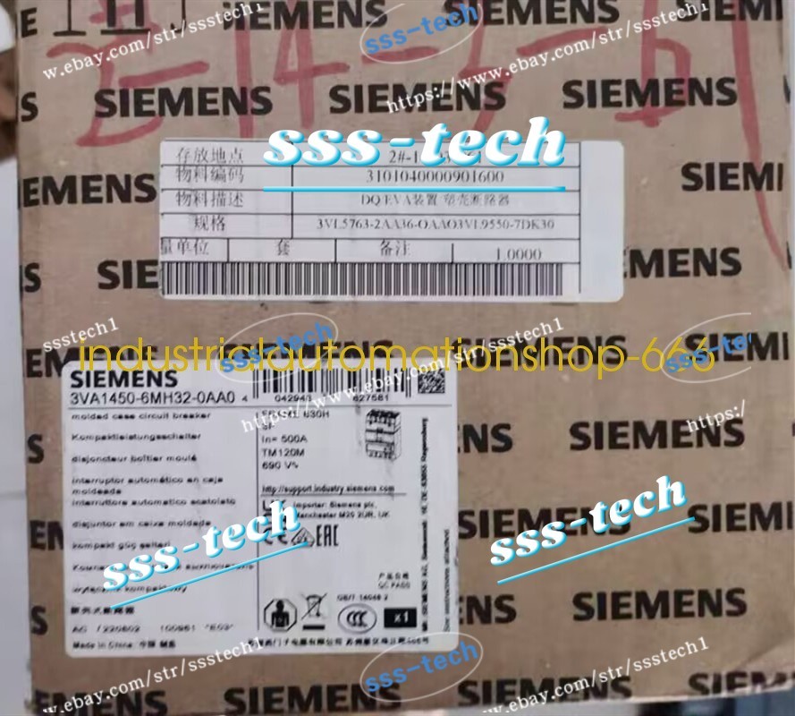SIEMENS - Image 1