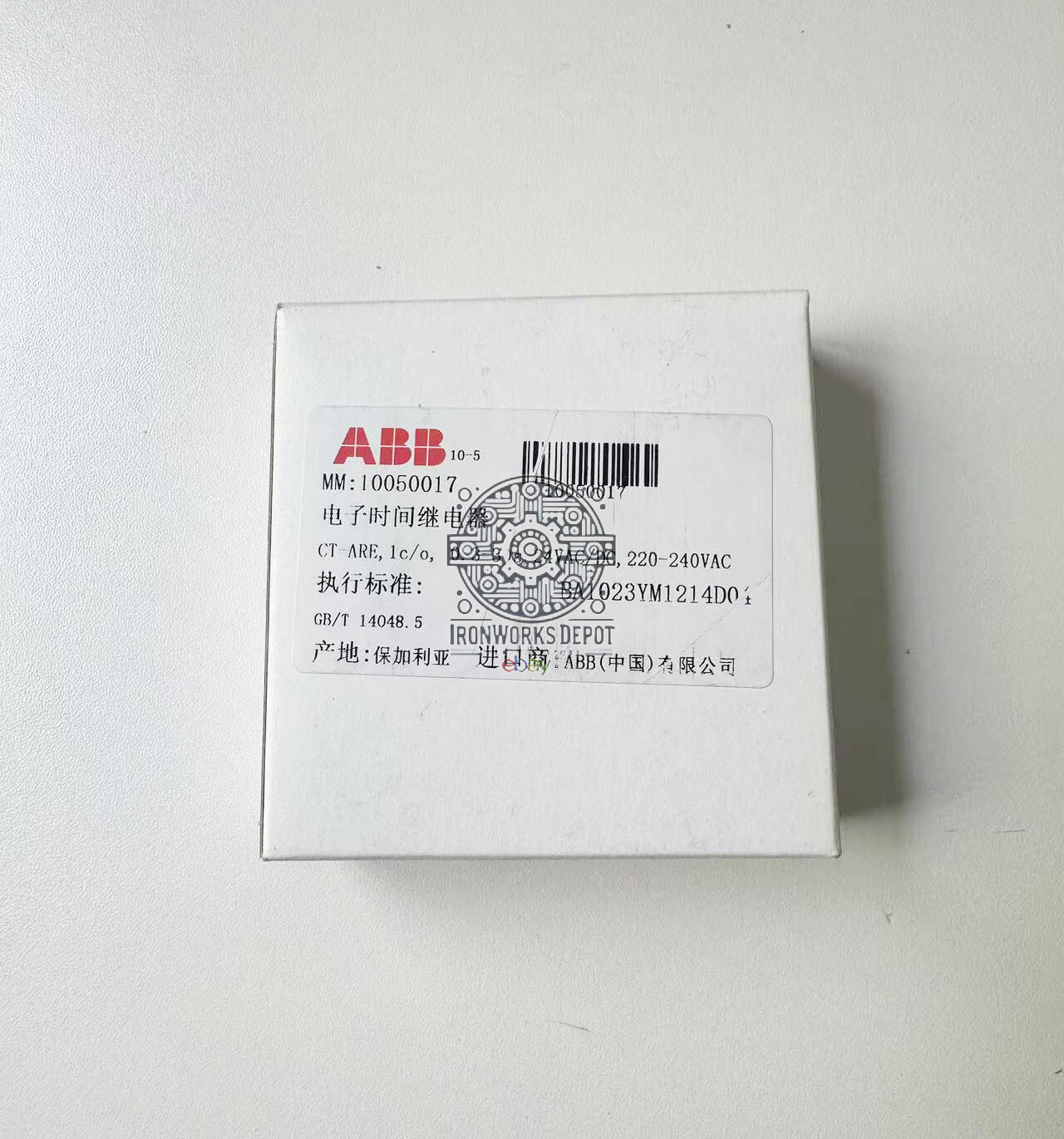 ABB - Image 1