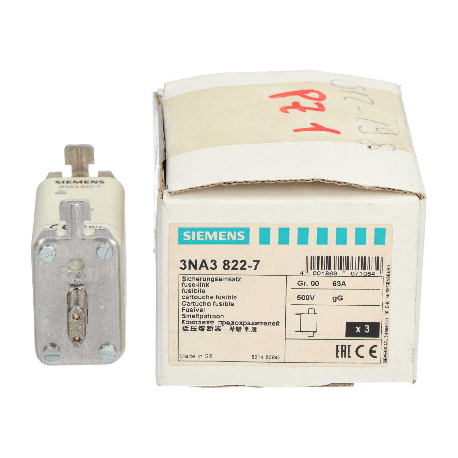 SIEMENS - Image 1