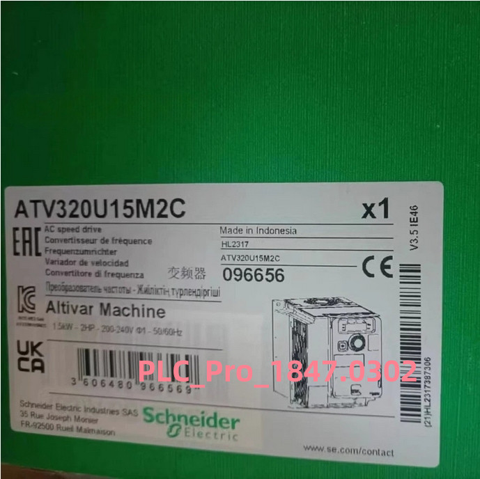 SCHNEIDER ELECTRIC - Image 1