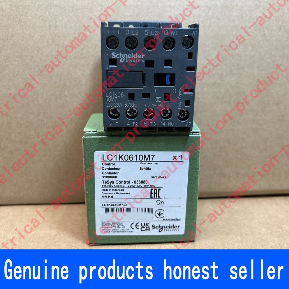 SCHNEIDER ELECTRIC - Image 1