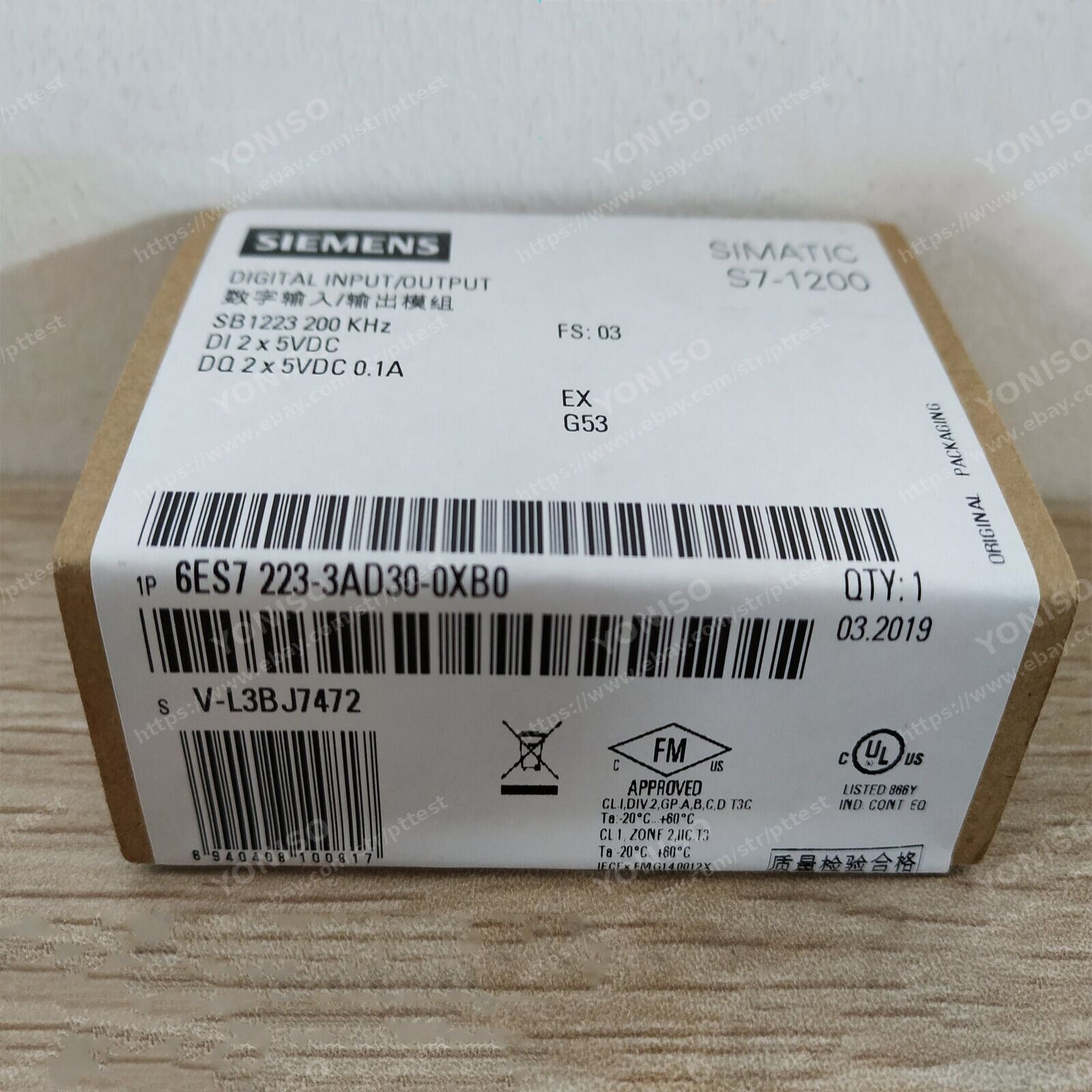 SIEMENS - Image 1