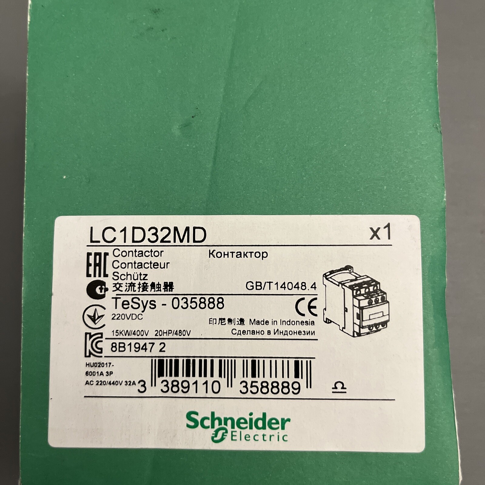 SCHNEIDER ELECTRIC - Image 1