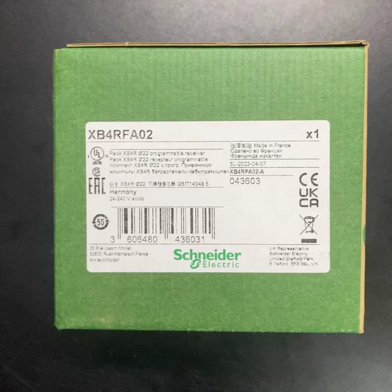 SCHNEIDER ELECTRIC - Image 1