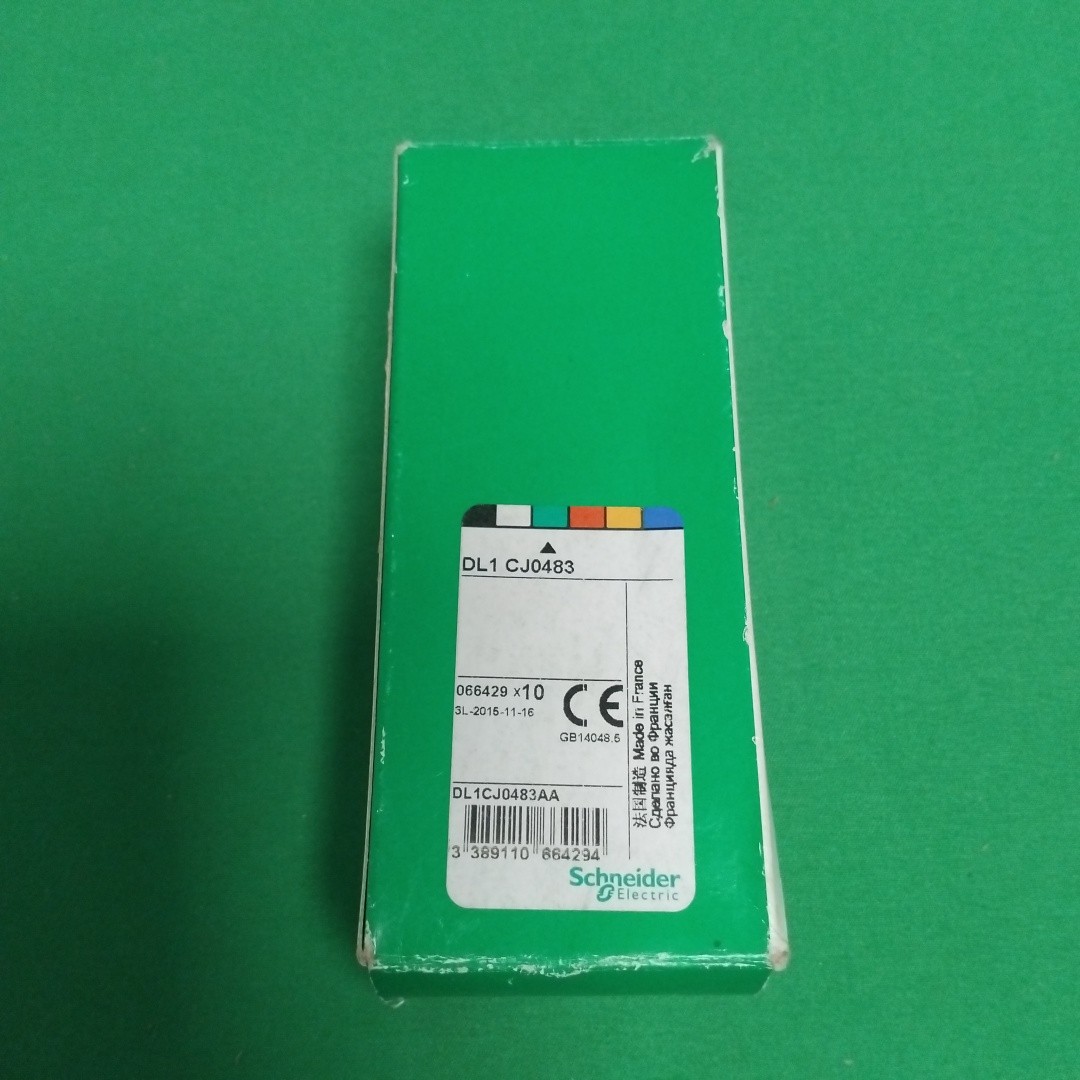 SCHNEIDER ELECTRIC - Image 1