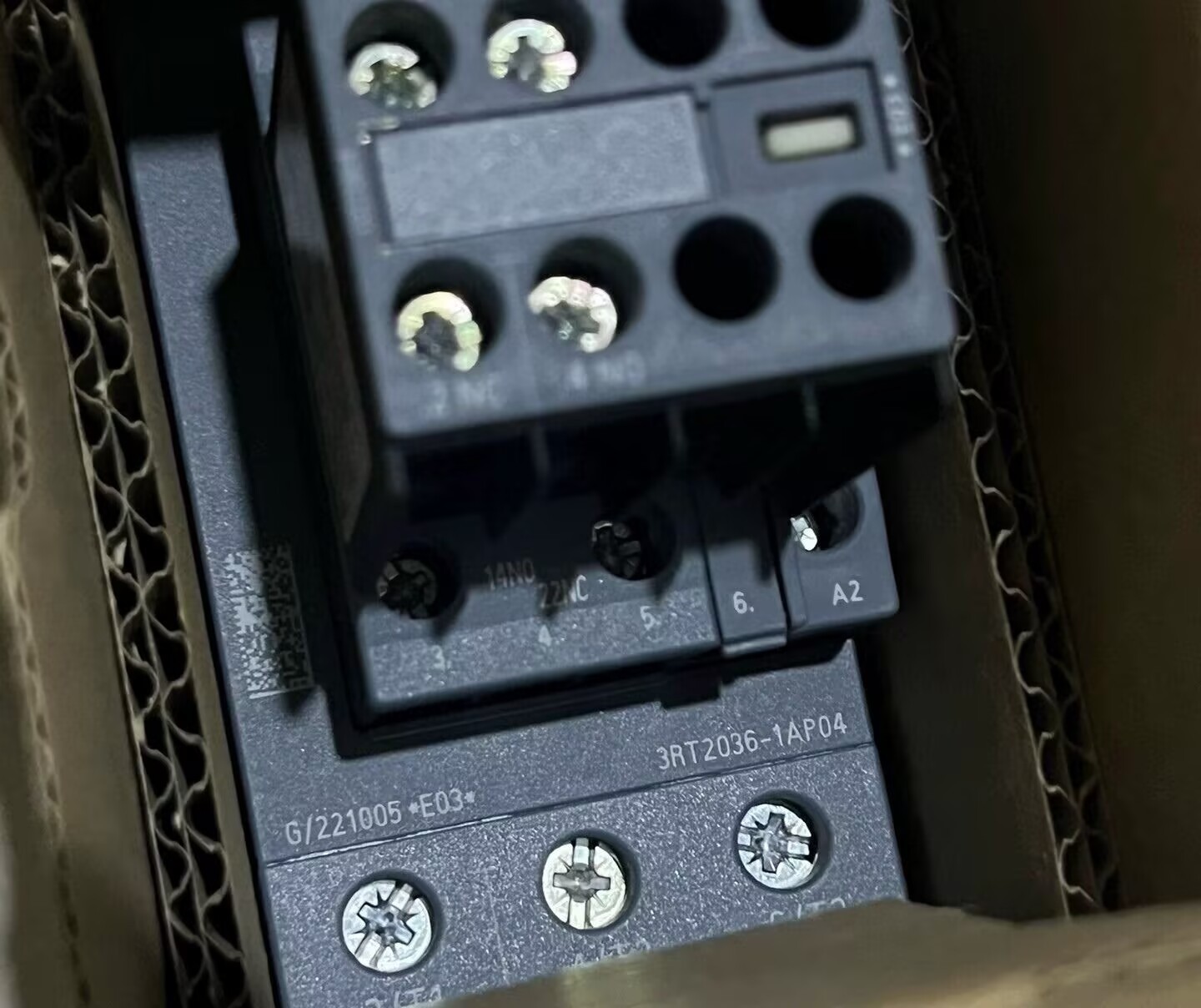 SIEMENS - Image 1