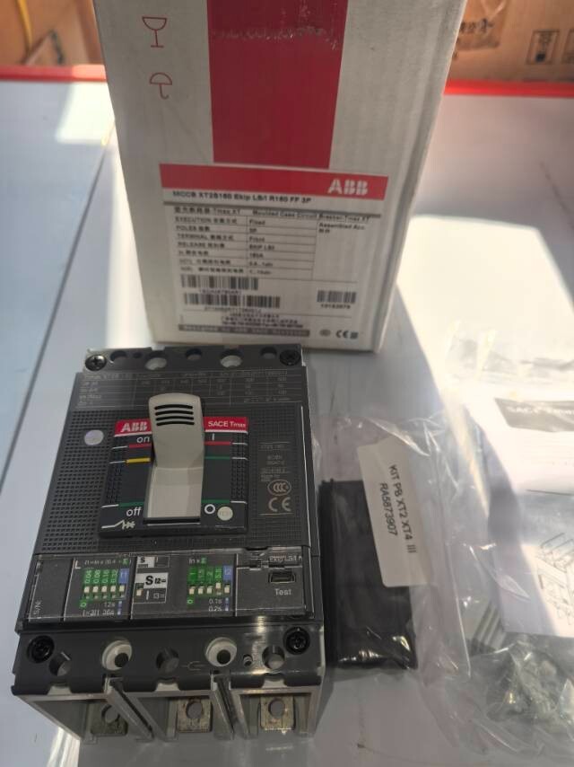 ABB - Image 1