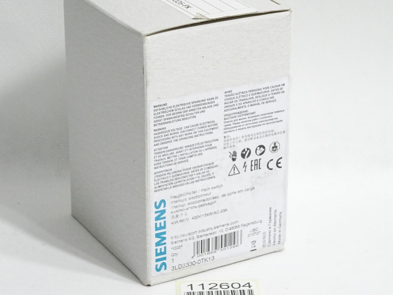 SIEMENS - Image 1
