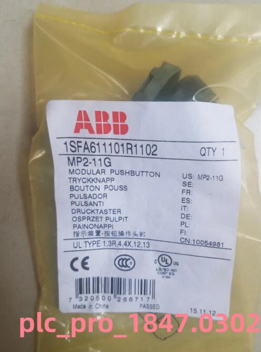 ABB - Image 1