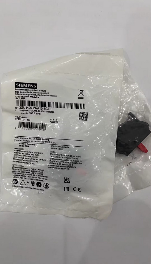 SIEMENS - Image 1
