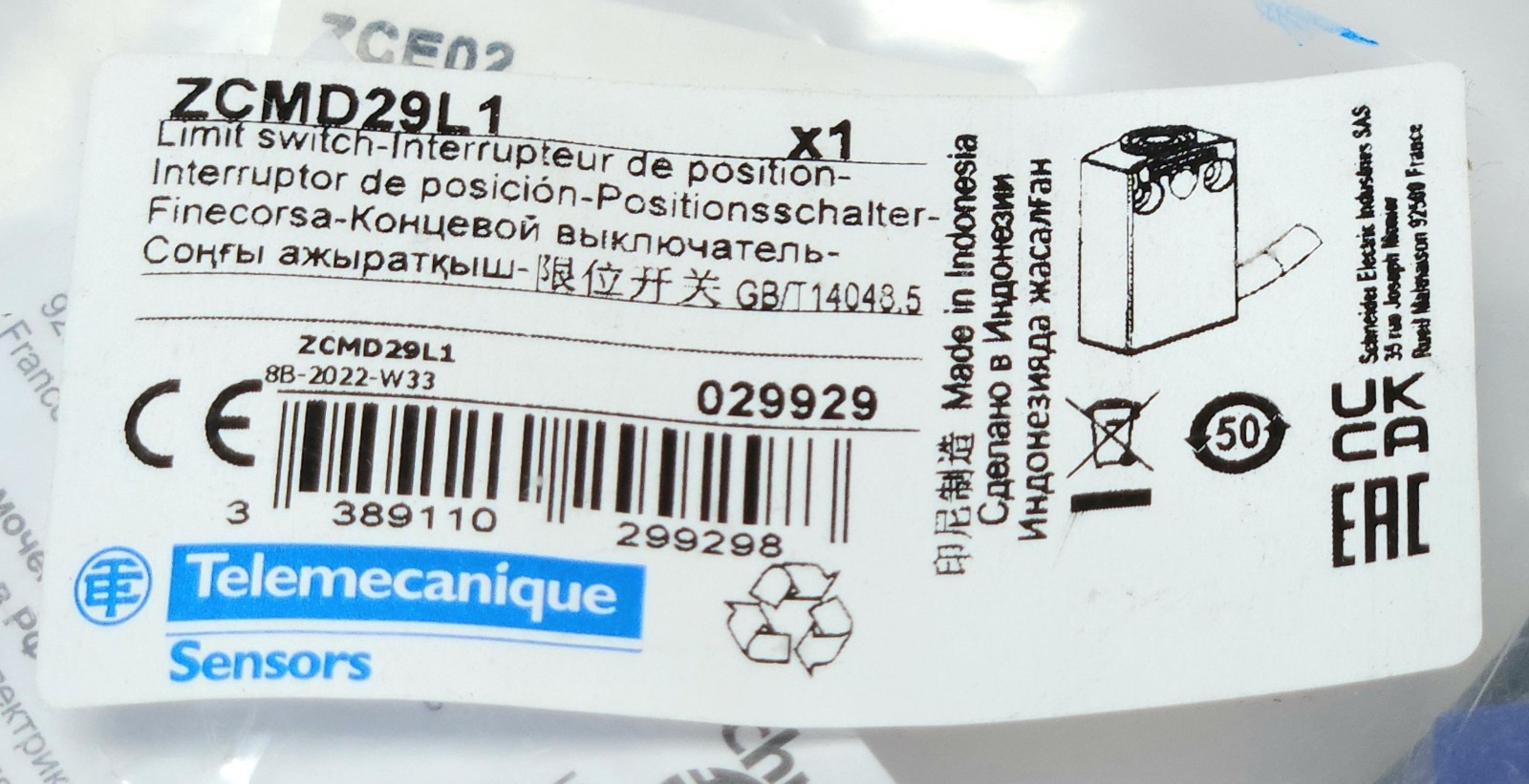 SCHNEIDER ELECTRIC - Image 1