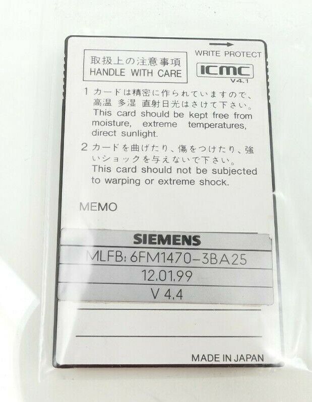 SIEMENS - Image 1