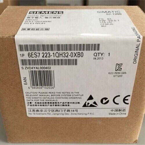 SIEMENS - Image 1