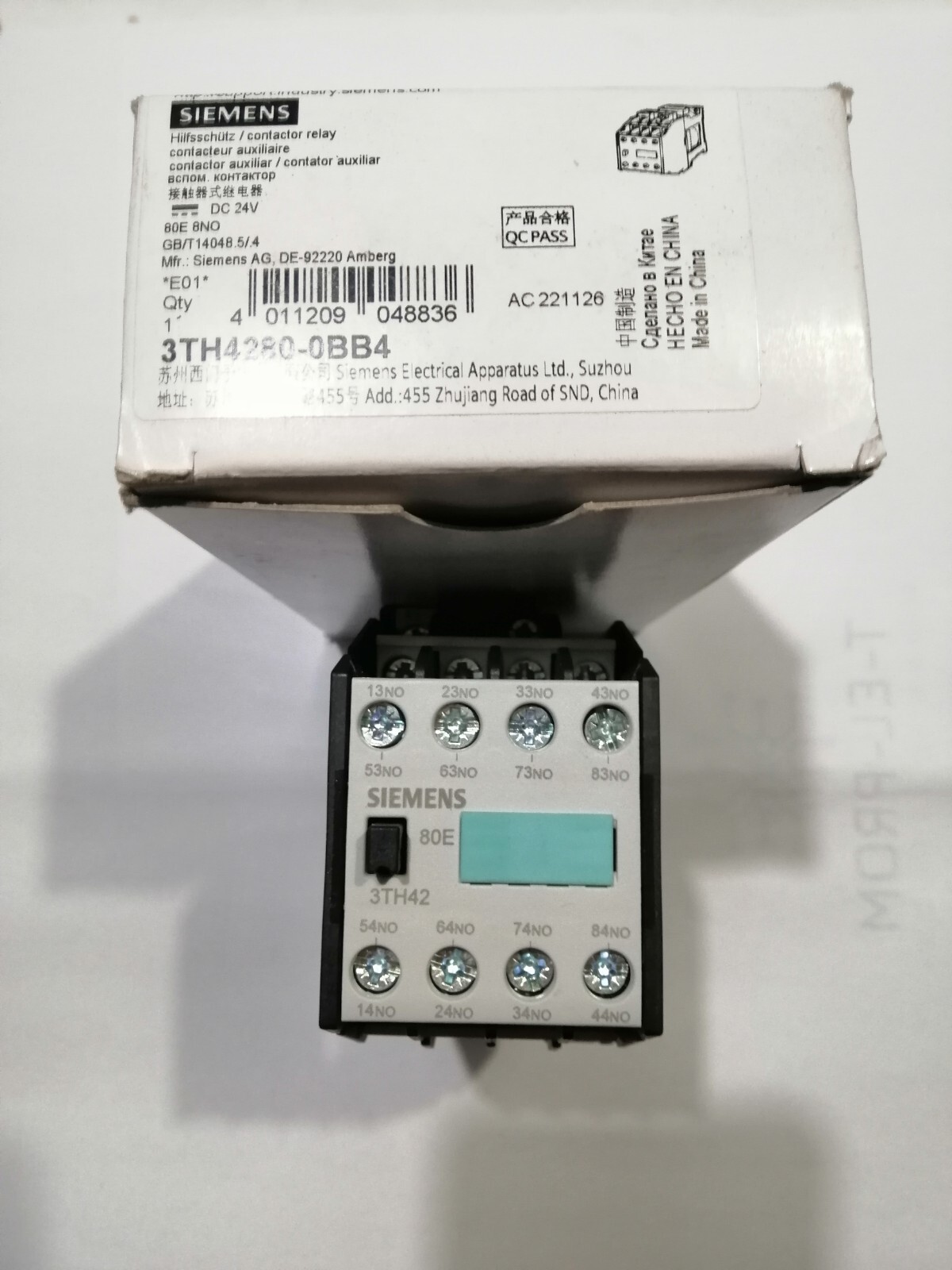 SIEMENS - Image 1