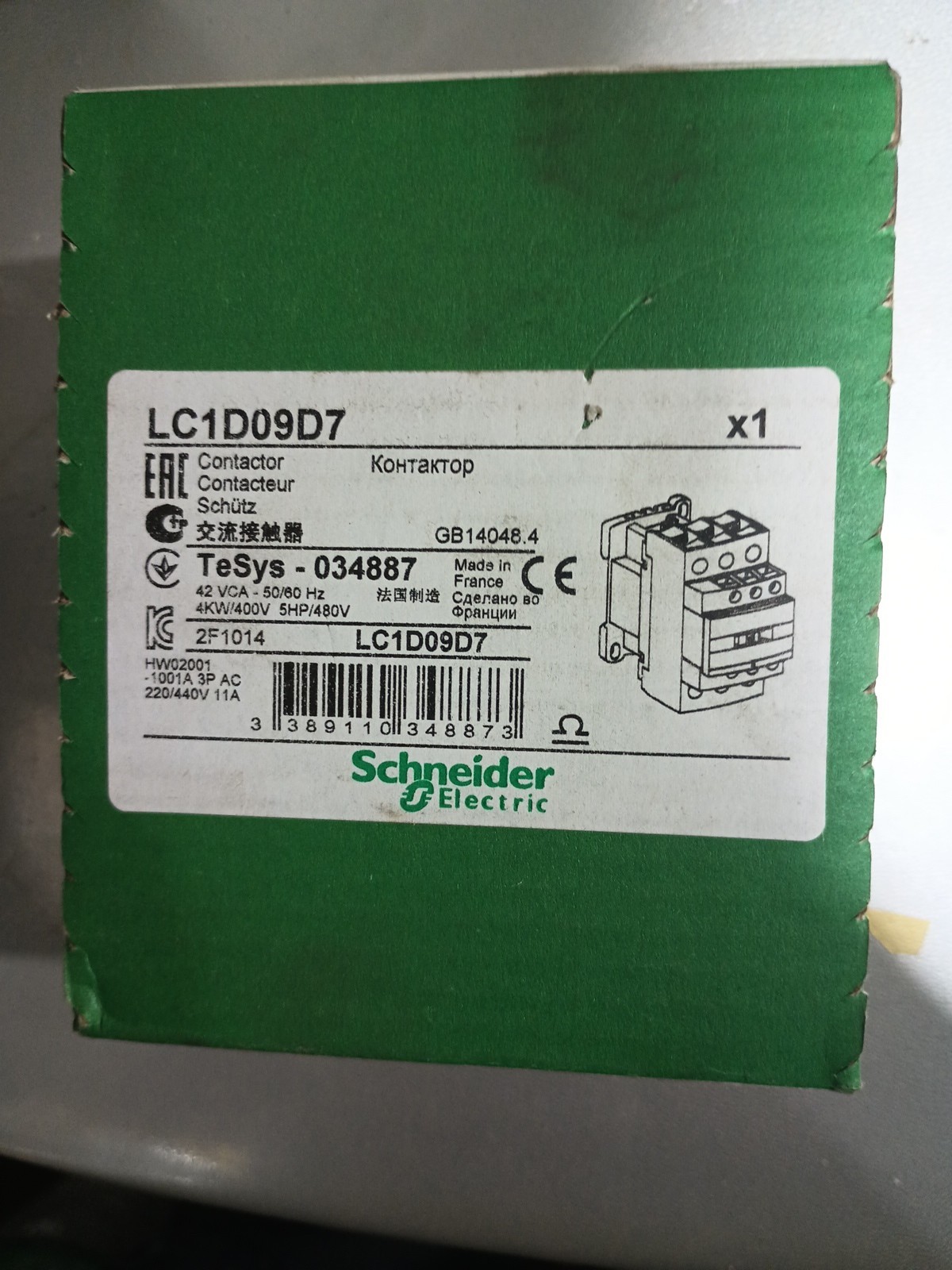 SCHNEIDER ELECTRIC - Image 1