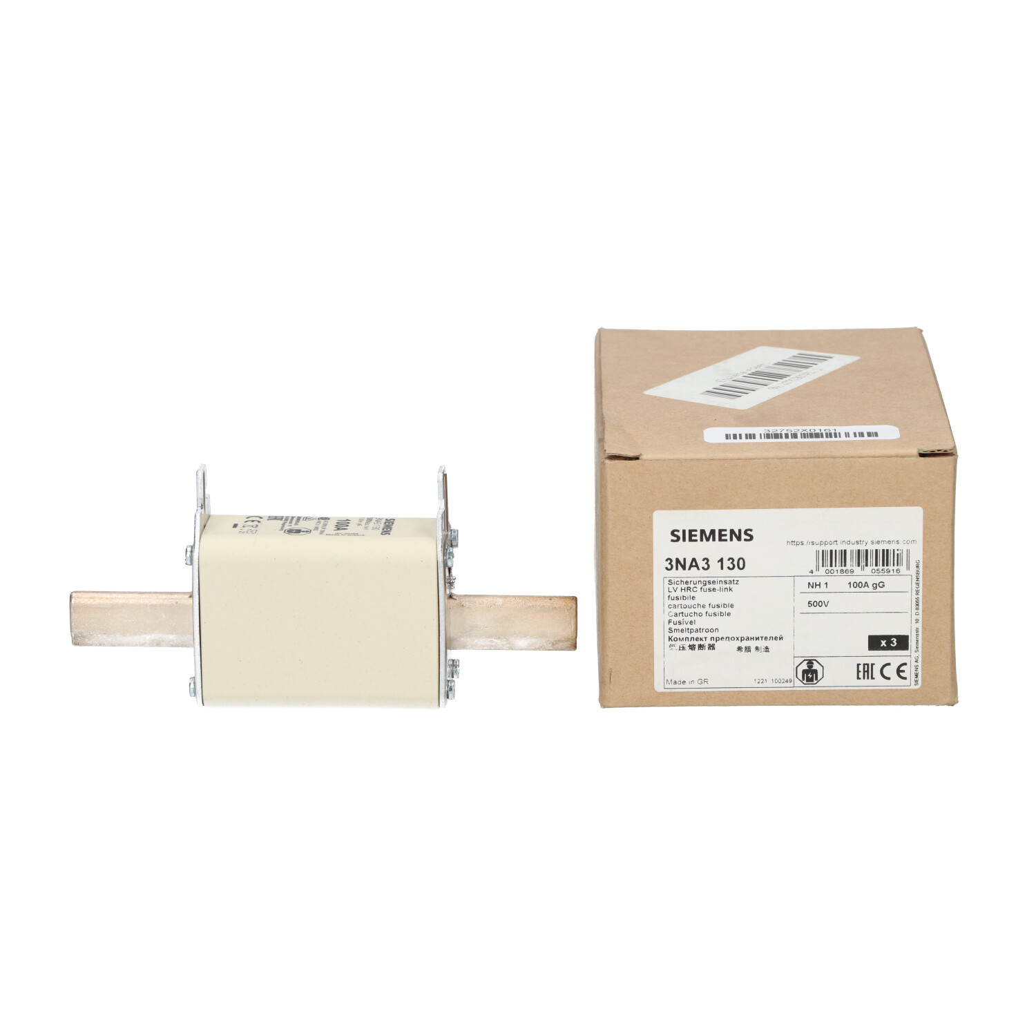 SIEMENS - Image 1