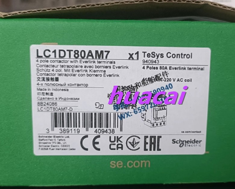 SCHNEIDER ELECTRIC - Image 1