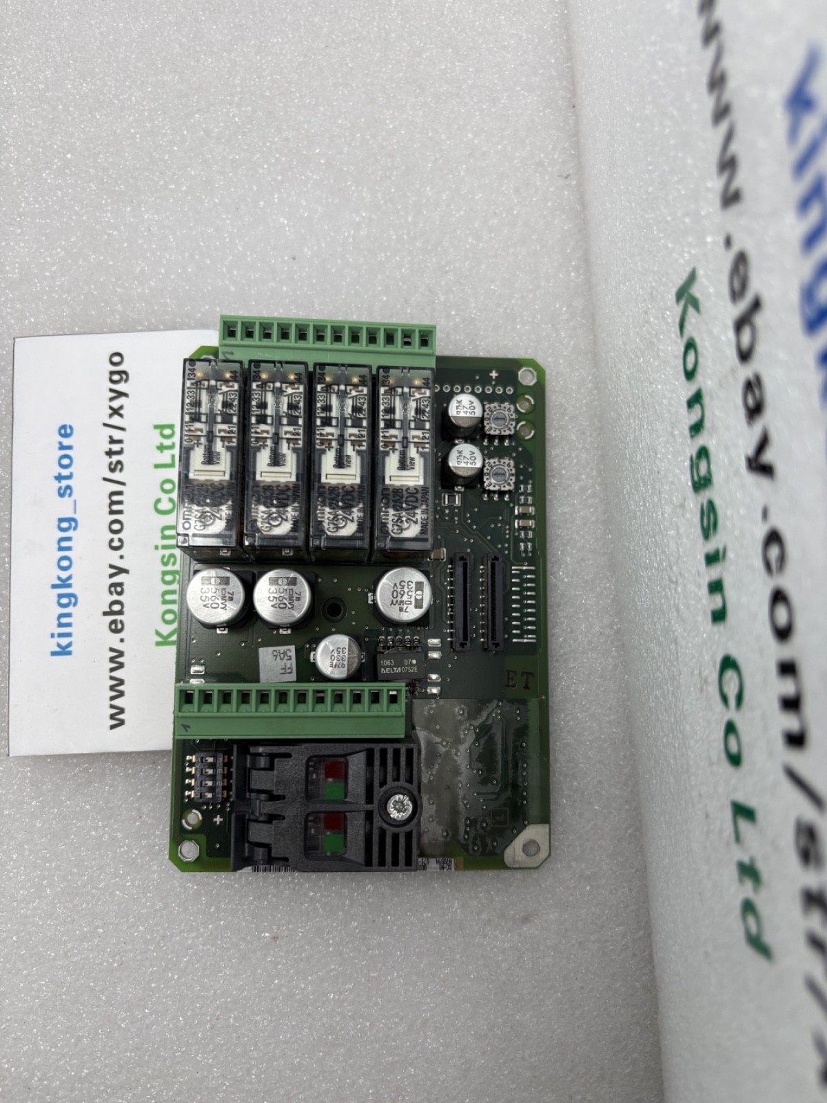 SIEMENS - Image 1