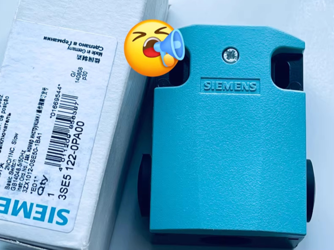 SIEMENS - Image 1