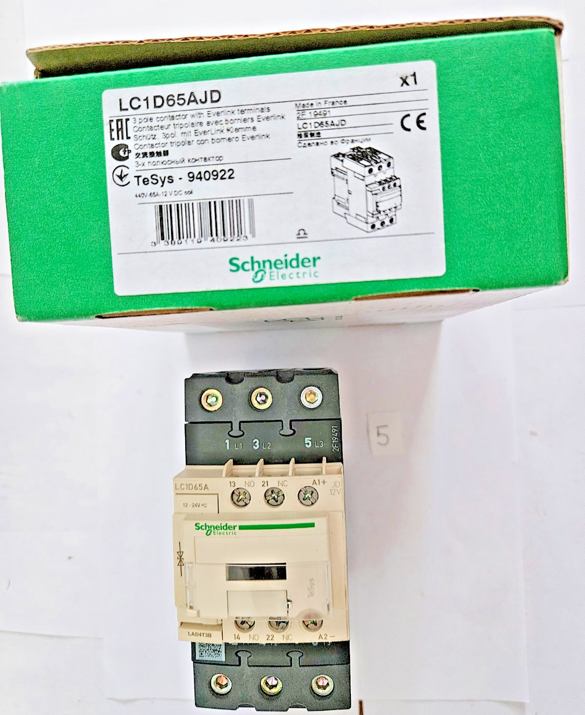 SCHNEIDER ELECTRIC - Image 1