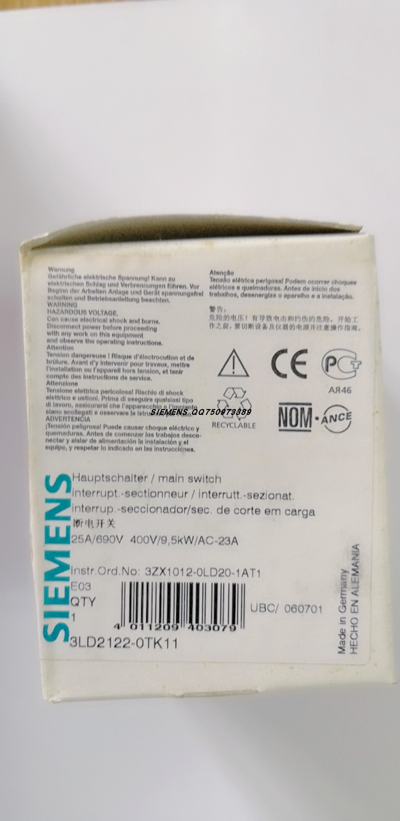 SIEMENS - Image 1