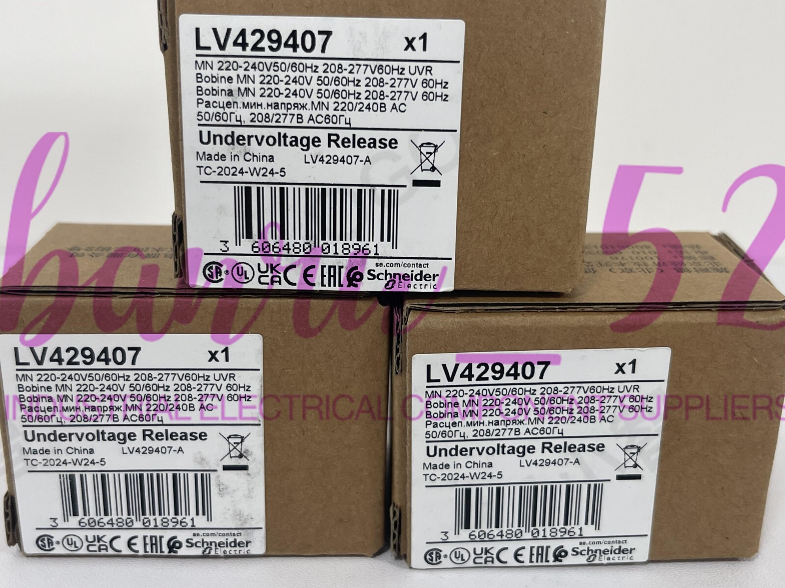 SCHNEIDER ELECTRIC - Image 1