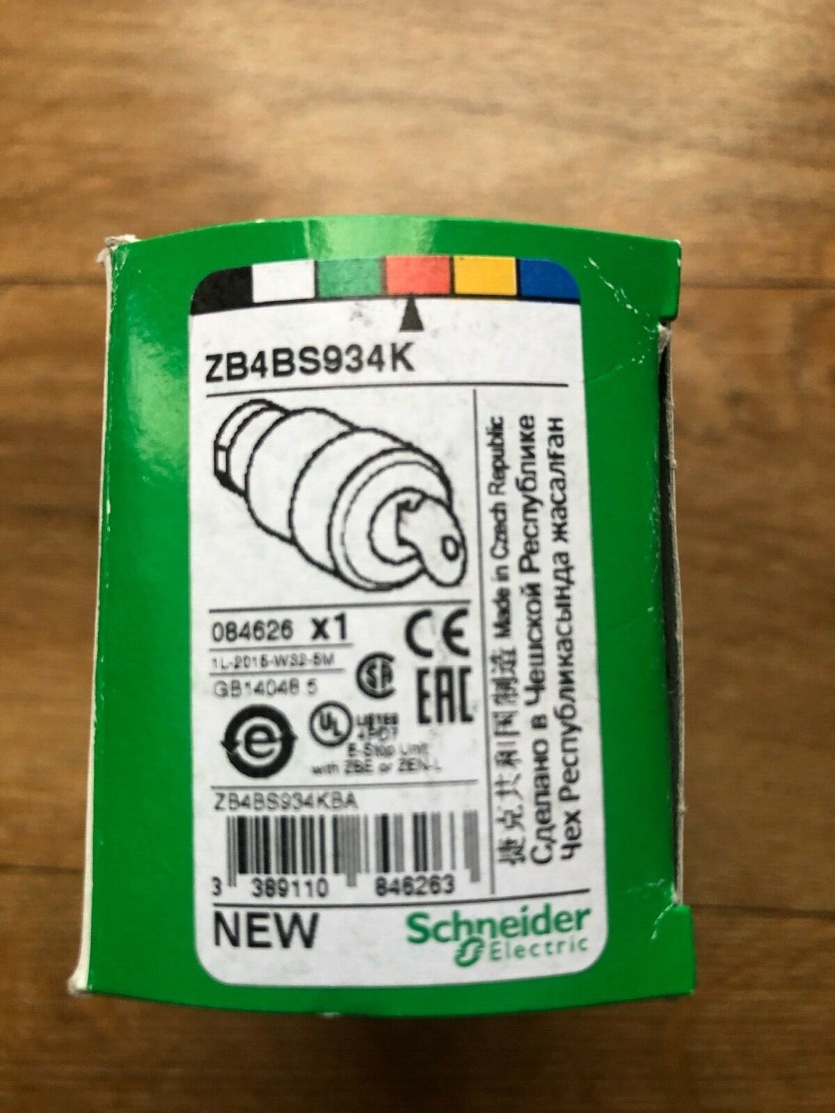 SCHNEIDER ELECTRIC - Image 1