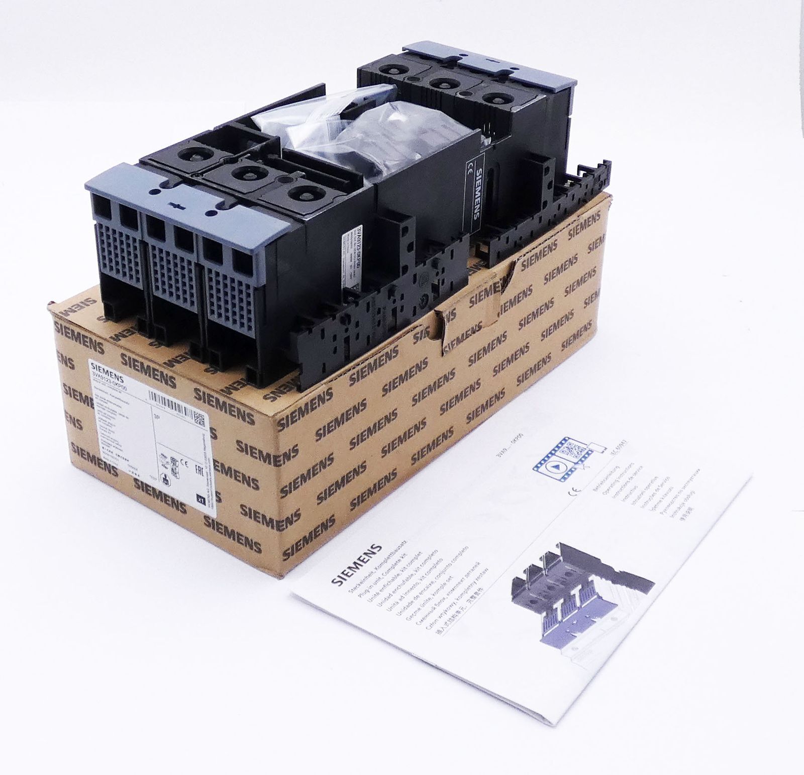 SIEMENS - Image 1