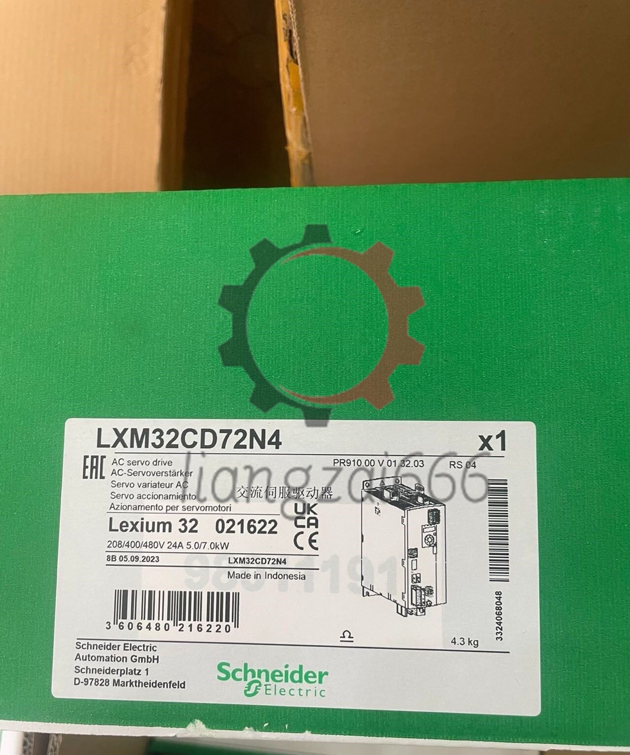 SCHNEIDER ELECTRIC - Image 1