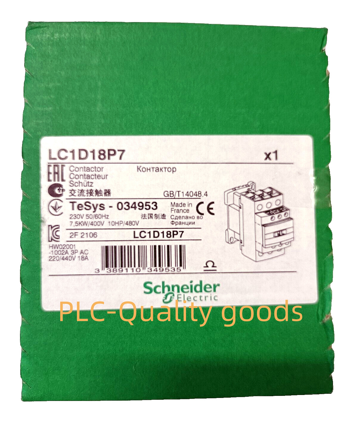 SCHNEIDER ELECTRIC - Image 1