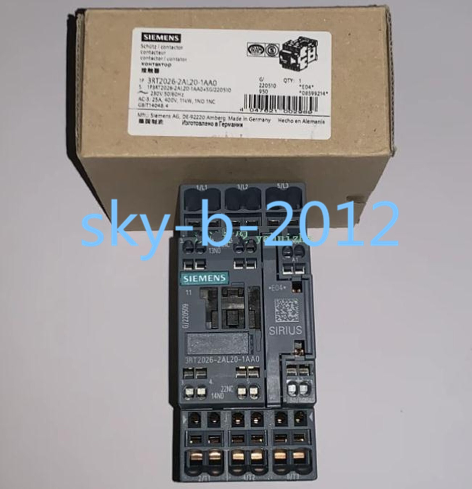 SIEMENS - Image 1