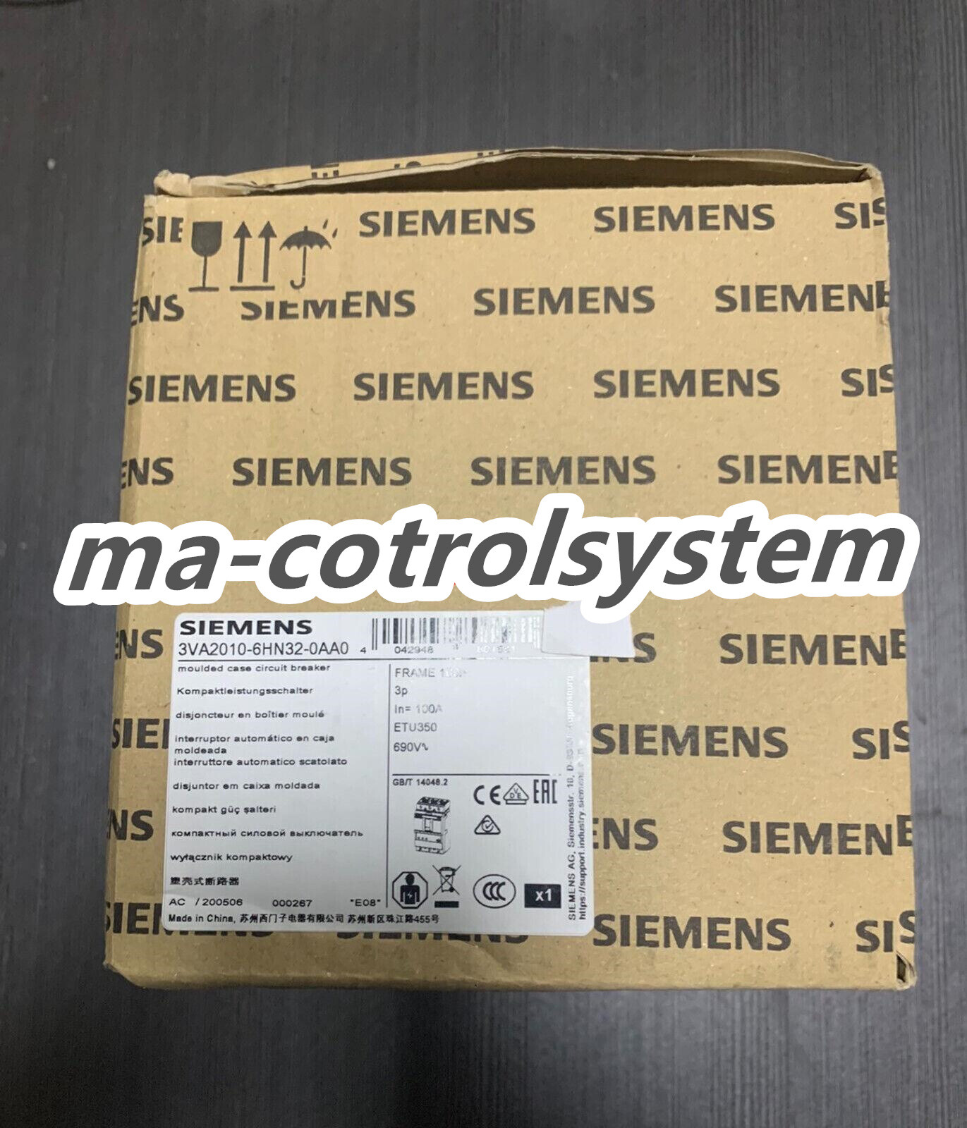 SIEMENS - Image 1
